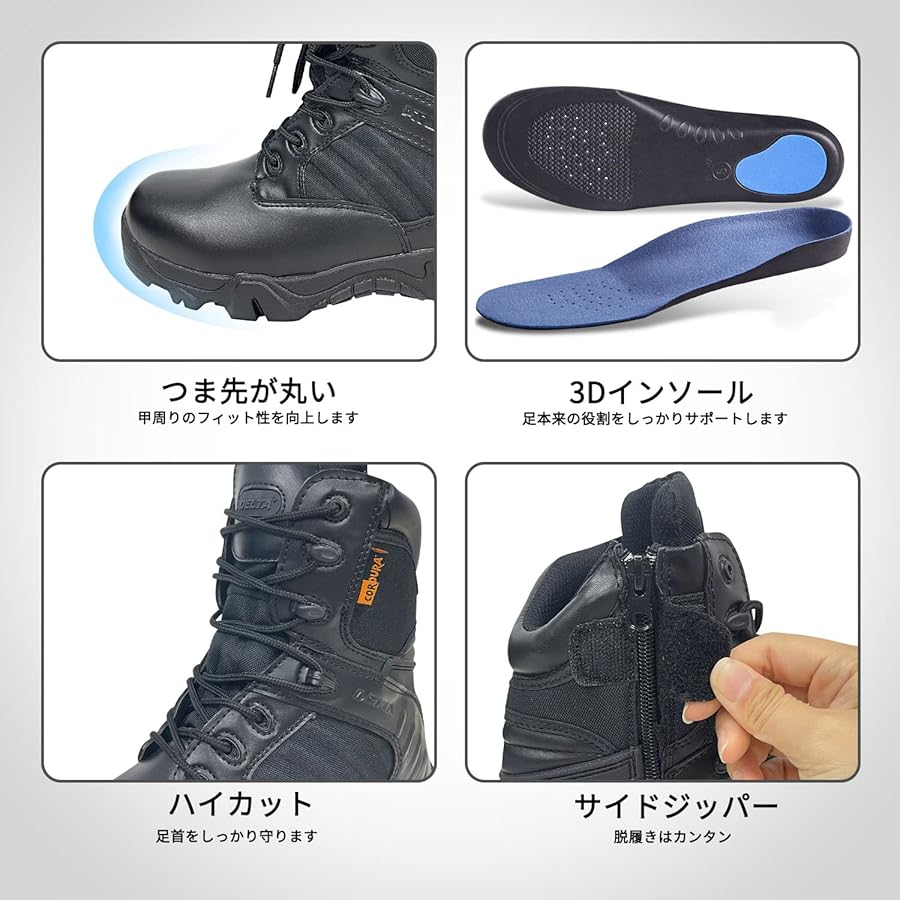 FLYYE ミリタリーセット　ジャンク 82d902c029b2d1fd8853d9c2007793